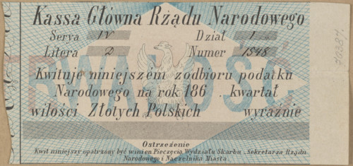 National tax receipt from the Main Cash Register of the National Government: bearer receipt, series