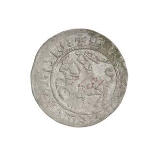 Lithuanian half-grosz, Sigismund I the Old (King of Poland; 1506–1548), R6 (rarity), eagles, Polish