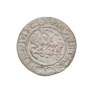 Lithuanian half-grosz, Sigismund I the Old (king of Poland; 1506–1548). Obv.: Pogon turned to the