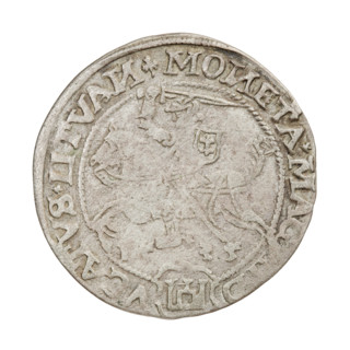 Lithuanian grosz, Sigismund I the Old (King of Poland; 1506–1548). R8 (rarity). Polish coin of the