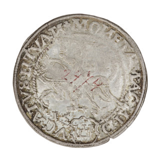 Lithuanian grosz, Sigismund I the Old (King of Poland; 1506–1548). Obverse: Polish crowned eagle,