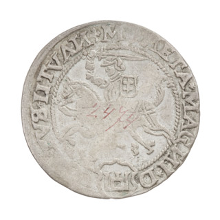 Lithuanian grosz, Sigismund I the Old (king of Poland; 1506–1548). R8 (rarity). Polish coin of the