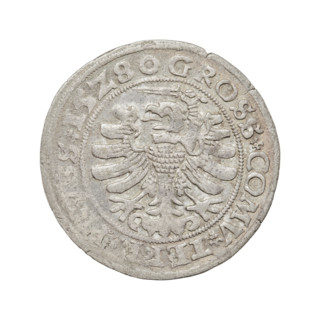 Prussian grosz, Sigismund I the Old (King of Poland; 1506–1548), R8 (rarity), eagles, Polish coins,