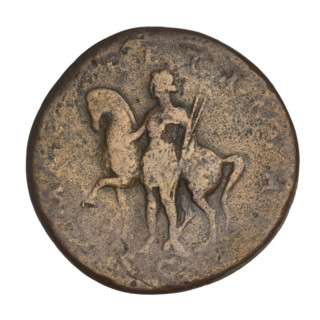 sestertius, Hadrian (76–138; Roman emperor 117–138); bronze coin, weight 21.55 g. Obverse: bust of
