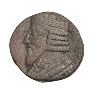 Bronze coin of Gotarzes II (king of the Parthians, reign 40–51 CE). Obverse: bust of Gotarzes II