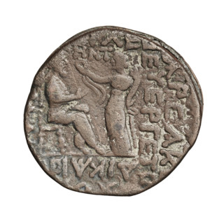 Bronze coin of Gotarzes II (king of the Parthians; reign 40–51 CE). Obverse: bust of Gotarzes II