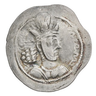 Drachma of Shapur II (ruler of Persia; 309–379). Obverse: Bust of Shapur II facing right; he wears