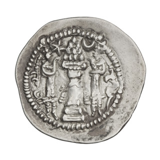 Drachma of Peroz I (ruler of Persia, 459–484). Obverse: bust of Peroz I facing right, wearing a