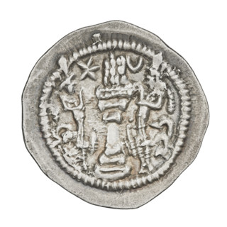 Drachma of Peroz I (ruler of Persia; 459–484). Obverse: bust of Peroz I facing right, wearing a