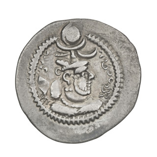 Drachma of Peroz I (ruler of Persia, 459–484). Obverse: bust of Peroz I right, wearing a crown with