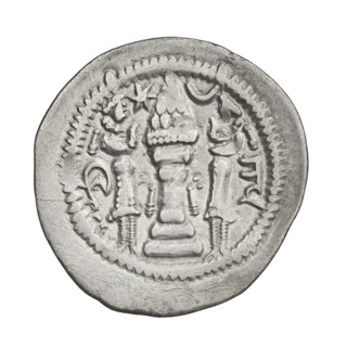 Drachma of Peroz I (ruler of Persia, 459–484). Obverse: bust of Peroz I right, wearing a crown with