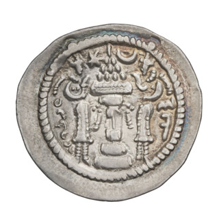 Drachma of Peroz I (ruler of Persia, 459–484). Obverse: bust of Peroz right, wearing a crown with a