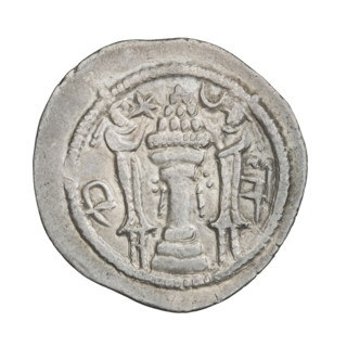 Drachma of Peroz I (ruler of Persia; 459–484). Obverse: bust of Peroz I facing right wearing a