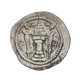 Drachma of Peroz I (ruler of Persia, 459–484). Obverse: bust of Peroz I facing right; he wears a