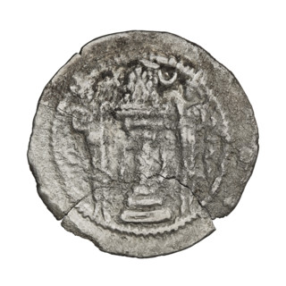 Drachma of Peroz I (ruler of Persia; 459–484). Obverse: bust of Peroz I facing right; he wears a