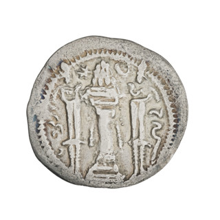 Drachma of Peroz I (ruler of Persia, 459–484). Obverse: bust of Peroz I facing right wearing a