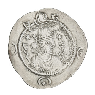 Drachma of Kavadh I (ruler of Persia; 488–496 and 498–531). Obverse: bust of Kavadh I facing right;