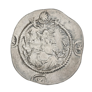 Drachma of Kavadh I (ruler of Persia; 488–496 and 498–531). Obverse: bust of Kavadh I facing right;