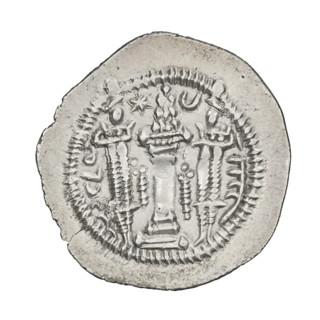 Drachma of Kavadh I (ruler of Persia; 488–496 and 498–531). Obverse: bust of Kavadh I facing right;