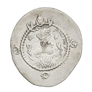drachma, Kavadh I (ruler of Persia; 488–496 and 498–531); obverse: bust of Kavadh I facing right