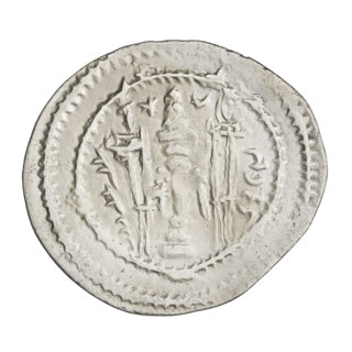 Drachma of Kavadh I (ruler of Persia, reigns 488–496 and 498–531). Obverse: bust of Kavadh I facing