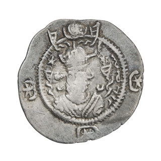 Drachma of Kavadh I (ruler of Persia; 488–496 and 498–531). Obverse: bust of Kavadh I facing right;