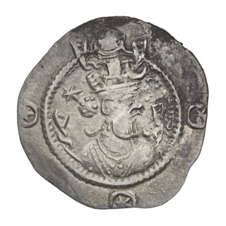 Drachma of Kavadh I (ruler of Persia; 488–496 and 498–531). Obverse: bust of Kavadh I facing right;