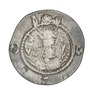 Drachma of Kavadh I (r. 488–496 and 498–531). Obverse: bust of Kavadh I facing right wearing a