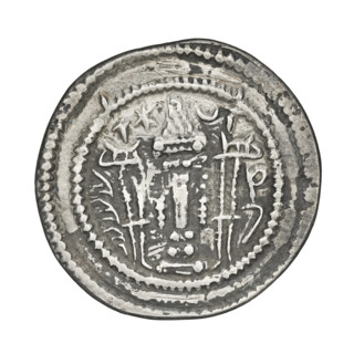 Drachma of Kavadh I (ruler of Persia; 488–496 and 498–531). Obverse: bust of Kavadh I facing right
