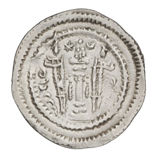 Drachma of Kavadh I (ruler of Persia, reigns 488–496 and 498–531). Obverse: bust of Kavadh I facing