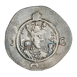 Drachma, Khosroes I Anoshirvan (ruler of Persia; 531–579). Obverse: bust of Khosroes I facing