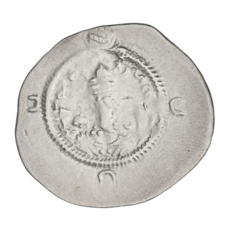 drachma, Khosroes II Anoshirvan (ruler of Persia; 531–579); obverse: bust of Khosroes I facing