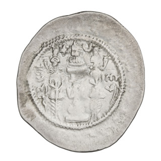 Drachma of Khosroes II Anoshirvan (ruler of Persia; 531–579). Obverse: bust of Khosroes I facing