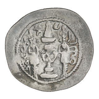 Drachma, Khosroes II Anoshirvan (ruler of Persia; 531–579). Obverse: bust of Khosroes I facing