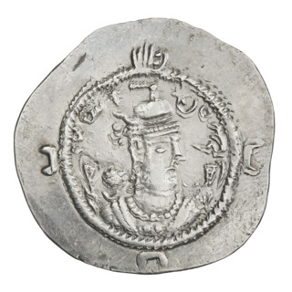 Drachma of Khosroes II Anoshirvan (ruler of Persia; 531–579). Obverse: bust of Khosroes I facing