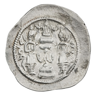 drachma, Khosroes II Anoshirvan (ruler of Persia; 531–579); coin (drachma), Persia, 537–579.