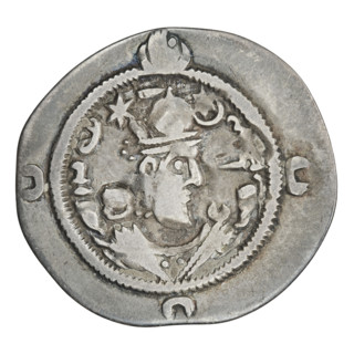 Drachma, Khosroes II Anoshirvan (ruler of Persia; 531–579). Obverse: bust of Khosroes I facing
