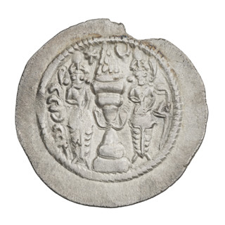Drachma of Khosroes II Anoshirvan (ruler of Persia; r. 531–579). Obverse: bust of Khosroes I facing