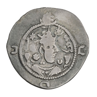 drachma, Khosroes II Anoshirvan (ruler of Persia; 531–579); obverse: bust of Khosroes I facing
