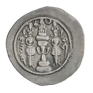 Drachma of Khosroes I Anoshirvan (ruler of Persia; r. 531–579). Obverse: bust of Khosroes I facing