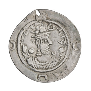 Drachma of Khosroes II Anoshirvan (ruler of Persia, 531–579). Obverse: bust of Khosroes I facing