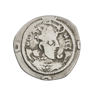 drachma, Khosroes II Anoshirvan (ruler of Persia; 531–579). Obv.: bust of Khosroes I right; on the