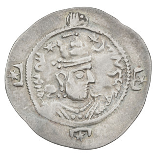 Drachma of Hormizd IV (r. 579–590). Obverse: bust of Hormizd IV facing right, wearing a crown with