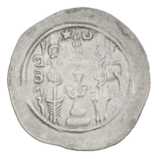 Drachma of Hormizd IV (ruler of Persia; 579–590). Obverse: bust of Hormizd IV facing right, wearing