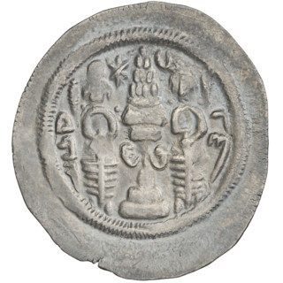 Drachma of Hormizd IV (r. 579–590). Obverse: bust of Hormizd IV facing right, wearing a crown
