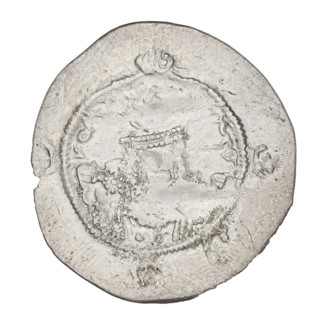 Drachma, Hormizd IV (ruler of Persia; 579–590). Obverse: bust of Hormizd IV facing right, wearing a