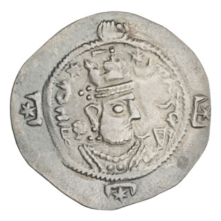 Drachma, Hormizd IV (ruler of Persia; 579–590). Obverse: bust of Hormizd IV facing right, wearing a