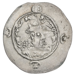 drachma, Hormizd IV (ruler of Persia; 579–590); obverse: bust of Hormizd IV right, wearing a crown