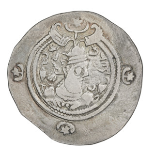 Drachma, Chosroes II Parwiz (ruler of Persia; 590–628). Obverse: bust of Chosroes II facing right,