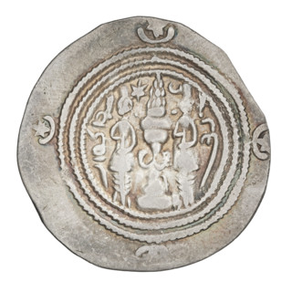 Drachma, Chosroes II Parwiz (ruler of Persia; 590–628). Obverse: bust of Chosroes II facing right,